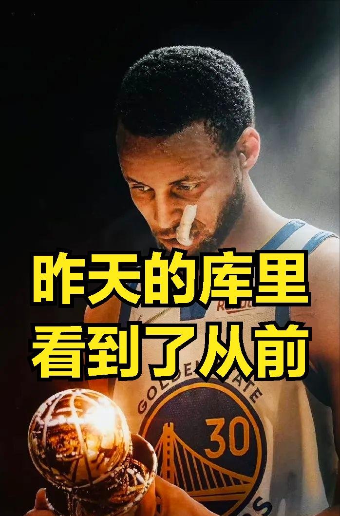 里程碑夜罗马迎来里程碑，NBA季后赛赛后刷纪录，话题不断，身体对抗强度拉满的简单介绍